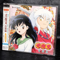 InuYasha Soundtrack 1