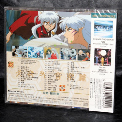 InuYasha Soundtrack 1