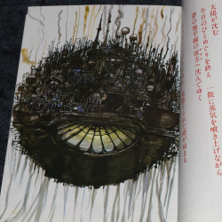 Angel's Egg / Tenshi No Tamago - Yoshitaka Amano 