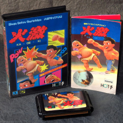 Ka-Ge-Ki - Mega Drive Japan