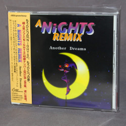 A Nights Remix - Another Dreams