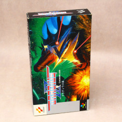 Gradius III - Super Famicon Japan