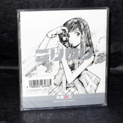 The Pillows - Furi Kuri Original Soundtrack - Vol. 02 