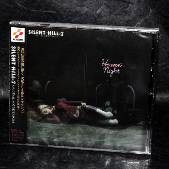 Silent Hill 2 - Original Soundtrack OST