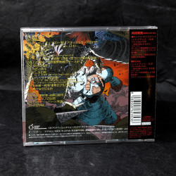 Giant Robo The Animation OST 1
