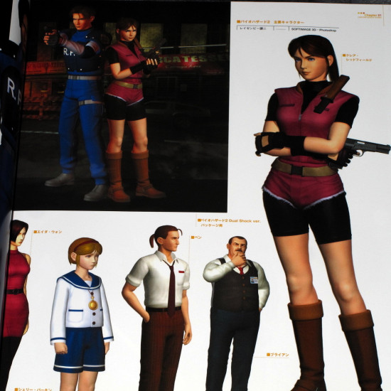 Capcom Design Works - Japan Original Version