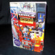 Transformers Generations - Collector Guide Book 