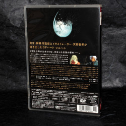 Angel's Egg / Tenshi No Tamago - 2001 Edition