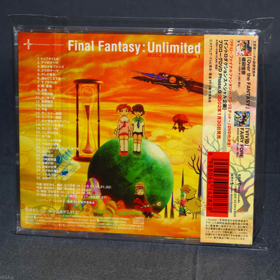 Final Fantasy Unlimited Musical Adventure Verse  1 