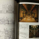 Black Butler Public School Arc Official Fanbook