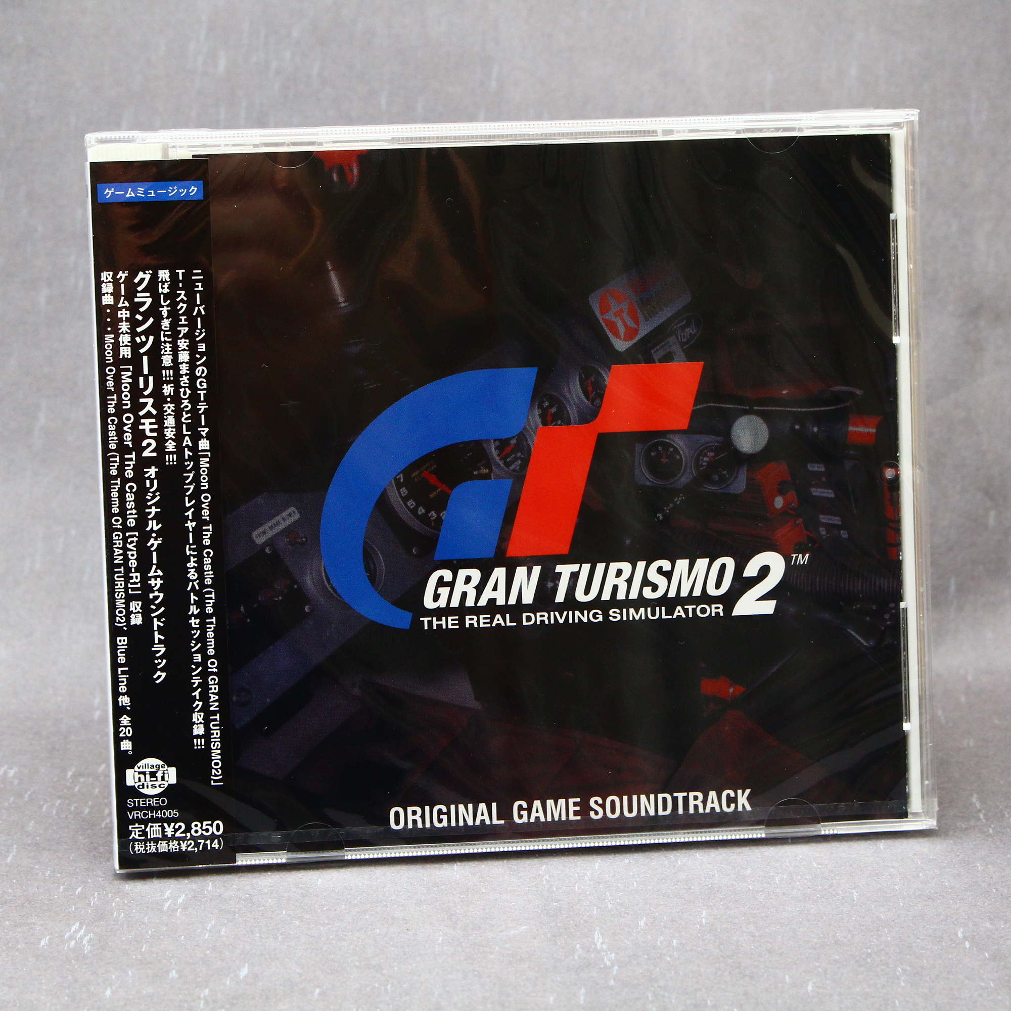 Gran Turismo 2 Original Game Soundtrack