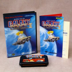 Galaxy Force II - Sega Mega Drive Japan