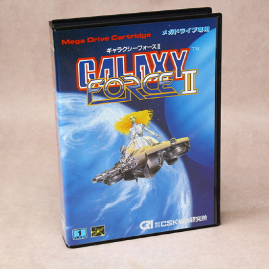 Galaxy Force II - Sega Mega Drive Japan