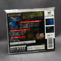 Capcom Generation 1 - Sega Saturn
