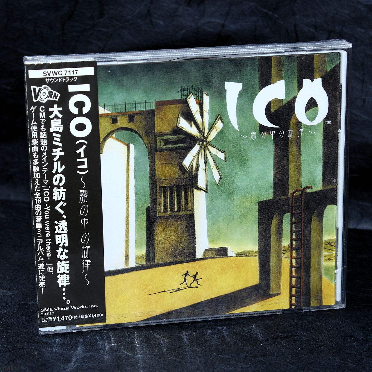 Ico Melody In The Mist Ps2 Game Original Soundtrack