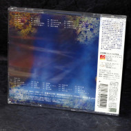 Tsugunai / Atonement An Cinniunint - Yasunori Mitsuda 