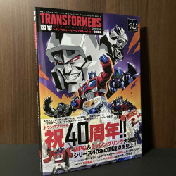 Transformers Generations 2024