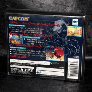 Street Fighter Collection - Sega Saturn Japan
