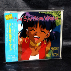Nadia - Secret Of Blue Water - Bye Bye Blue Water 
