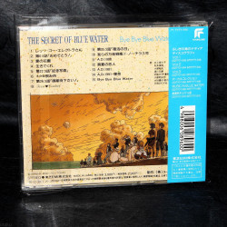 Nadia - Secret Of Blue Water - Bye Bye Blue Water 