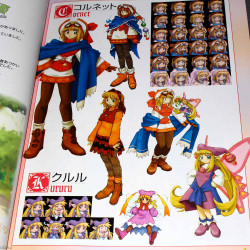 Puppet Princess Rhapsody Little Princess Art Book 