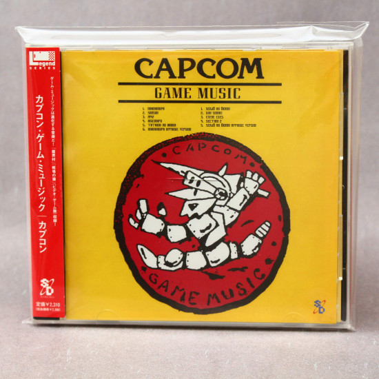 Capcom Game Music