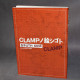 Clamp No Eshigoto - South Side Art Book Japan Edition 