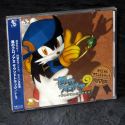 Klonoa 2: Lunatea's Veil - Original Soundtrack