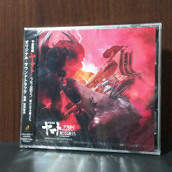 Space Battleship Yamato 2205 A New Voyage