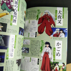 Yashahime - Princess Half-Demon Official Guide Book