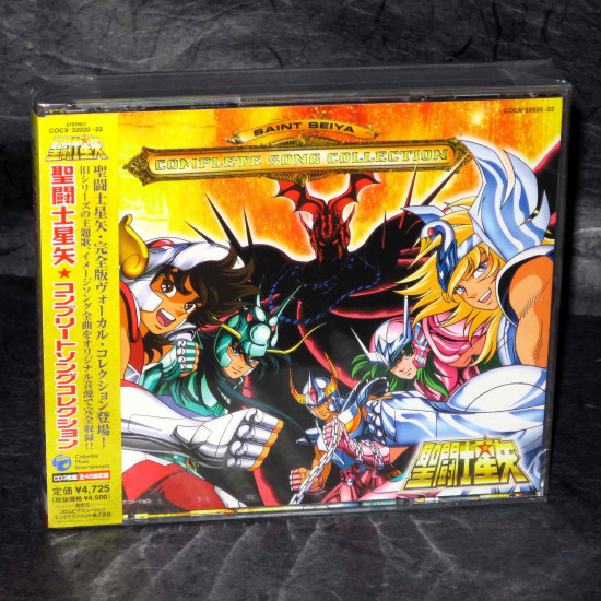 Saint Seiya - Complete Song Collection 