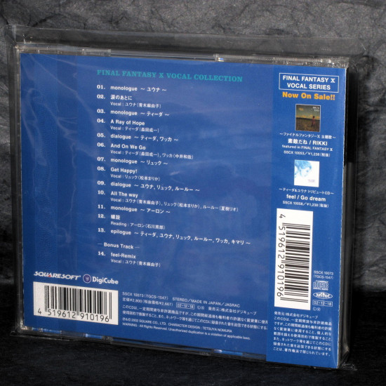 Final Fantasy X - Vocal Collection - Digicube edition.
