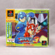 Rockman 3 - Dr. Wily no Saigo - PS1 Japan