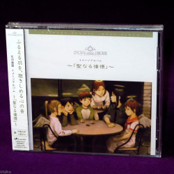 Ash Wings Alliance - Haibane Renmei Image Album 