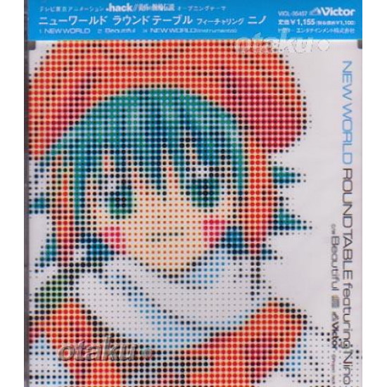 .hack// - Anime Main Theme Song - New World 