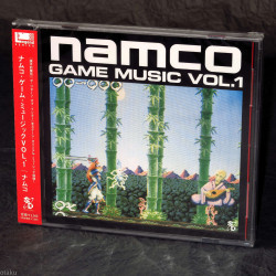 Namco Game Music 1  