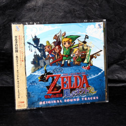 Legend Of Zelda - The Wind Waker - Soundtrack 