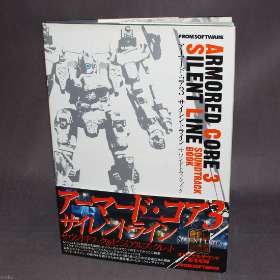 Armored Core 3 Silent Line - Soundtrack Book