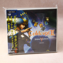 Culdcept II Original Soundtrack