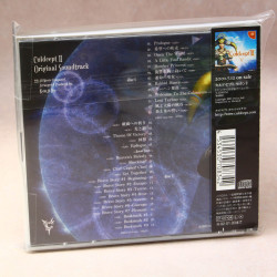 Culdcept II Original Soundtrack