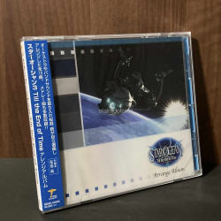 Star Ocean - Till The End Of Time - Arranged 