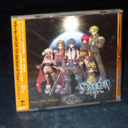 Star Ocean: Till the End of Time Voice Mix Album