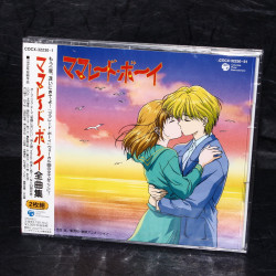 Marmalade Boy - Music Collection 
