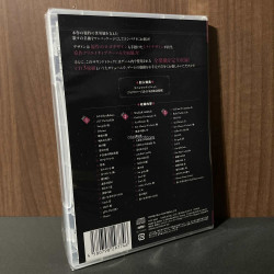 Manosaba Complete Original Soundtrack 