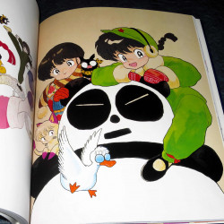 Ranma 1/2 - Memorial Album Book - 2024 Edition 