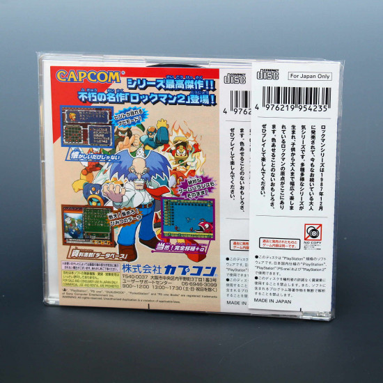 Rockman 2 - Ps one Books Edition - PS1 Japan