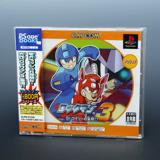 Rockman 3 - Ps one Books Edition - PS1 Japan