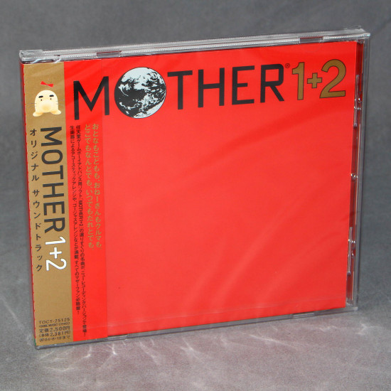 Mother 1 And 2 Earthbound Original Game Soundtrack