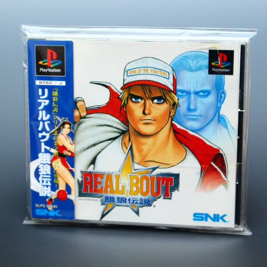 Fatal Fury - Real Bout - PS1 Japan