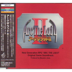 Arc The Lad II - Ost  